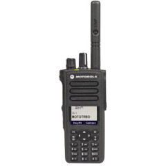 Портативная рация Motorola DP4800 VHF