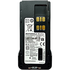 Motorola PMNN4543A 2450mAh