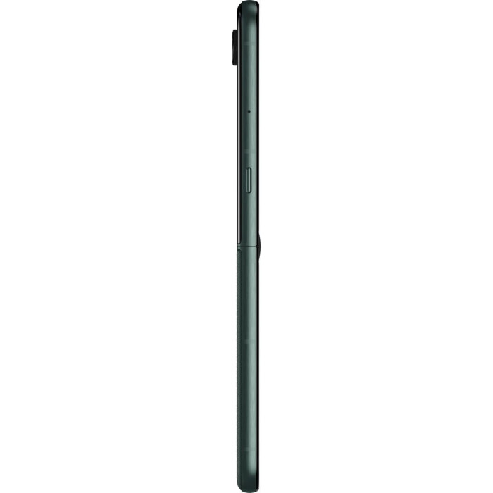 Motorola Razr 60 Ultra 16/512GB Scarab